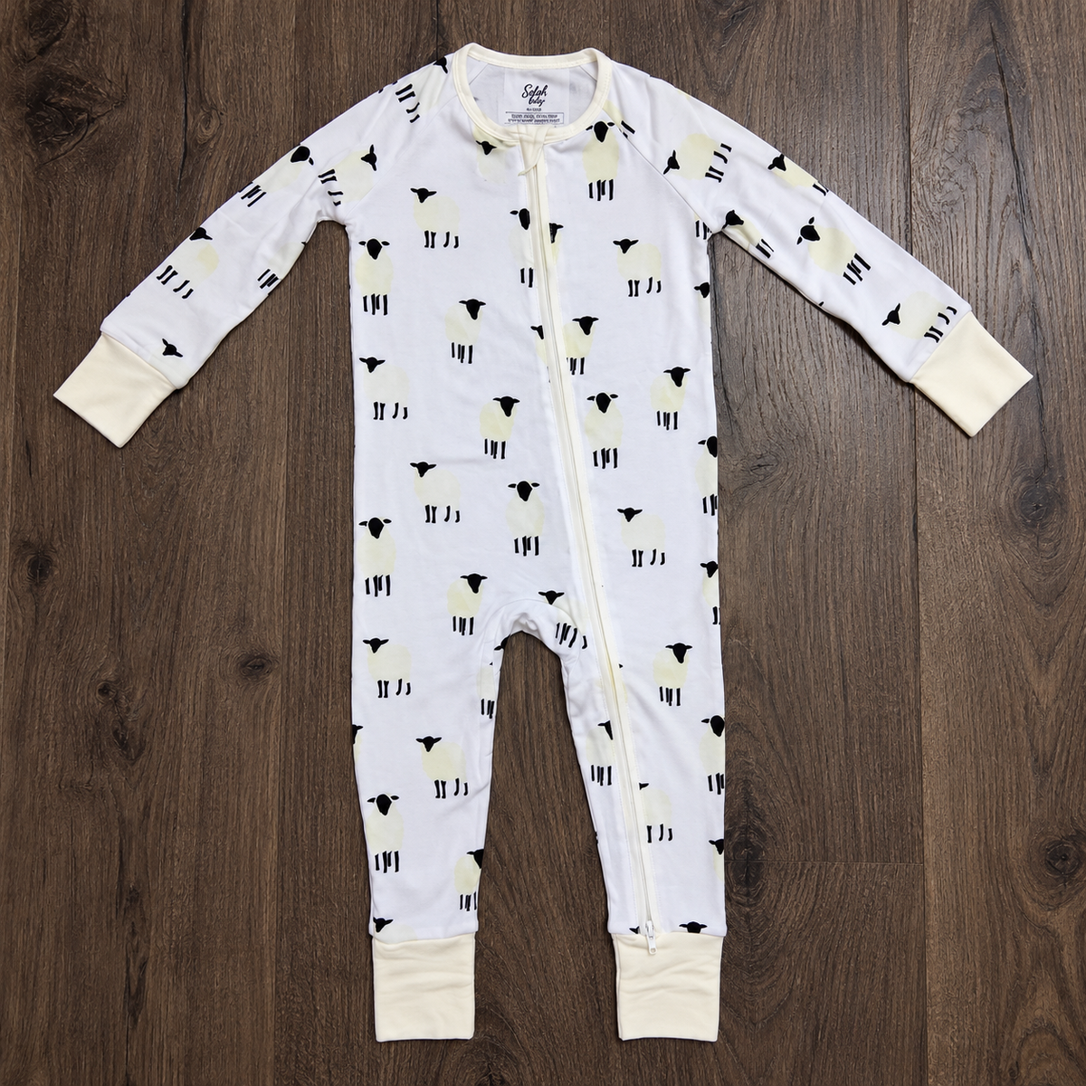 Baby-Toddler - "The One" Bamboo Pajamas by Selah Baby